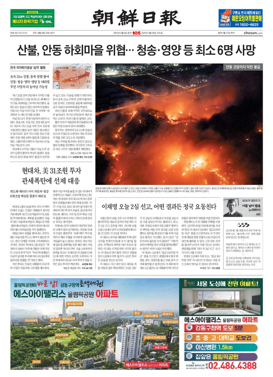 �̹����� Ŭ���ϸ� ���� PDF�� �����ϴ�.