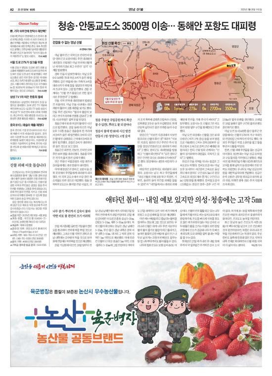 �̹����� Ŭ���ϸ� ���� PDF�� �����ϴ�.