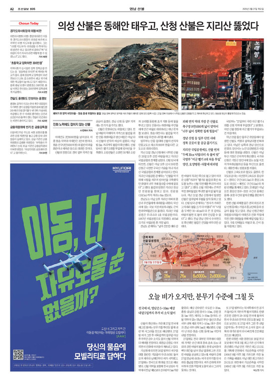 �̹����� Ŭ���ϸ� ���� PDF�� �����ϴ�.