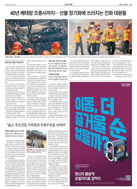 �̹����� Ŭ���ϸ� ���� PDF�� �����ϴ�.