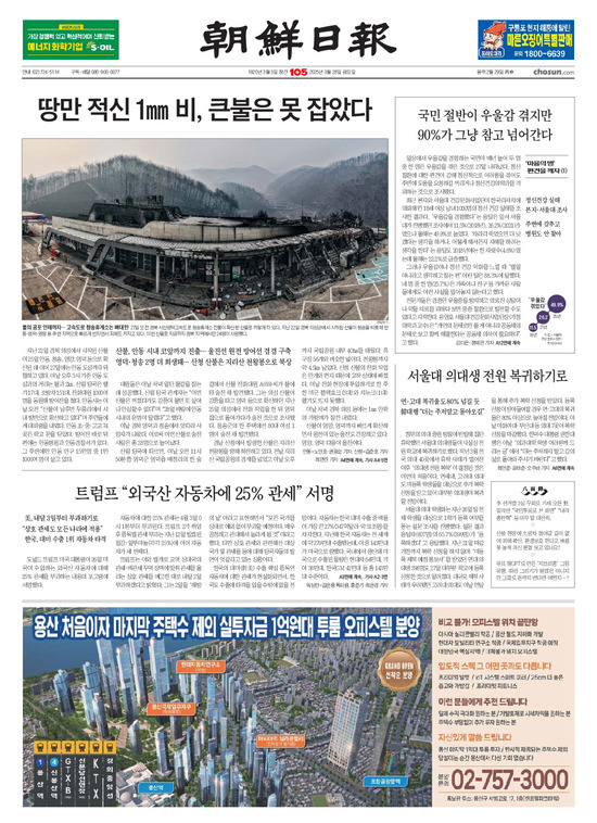 �̹����� Ŭ���ϸ� ���� PDF�� �����ϴ�.