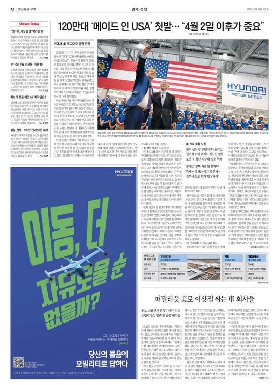 �̹����� Ŭ���ϸ� ���� PDF�� �����ϴ�.