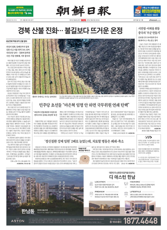 �̹����� Ŭ���ϸ� ���� PDF�� �����ϴ�.