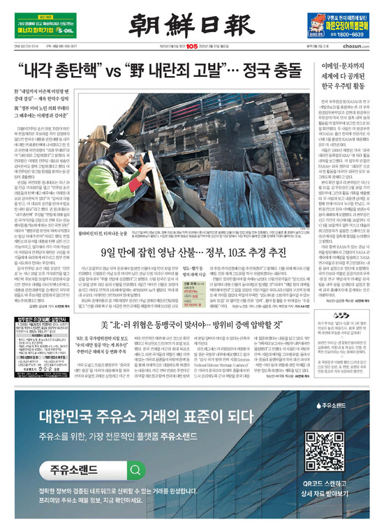 �̹����� Ŭ���ϸ� ���� PDF�� �����ϴ�.