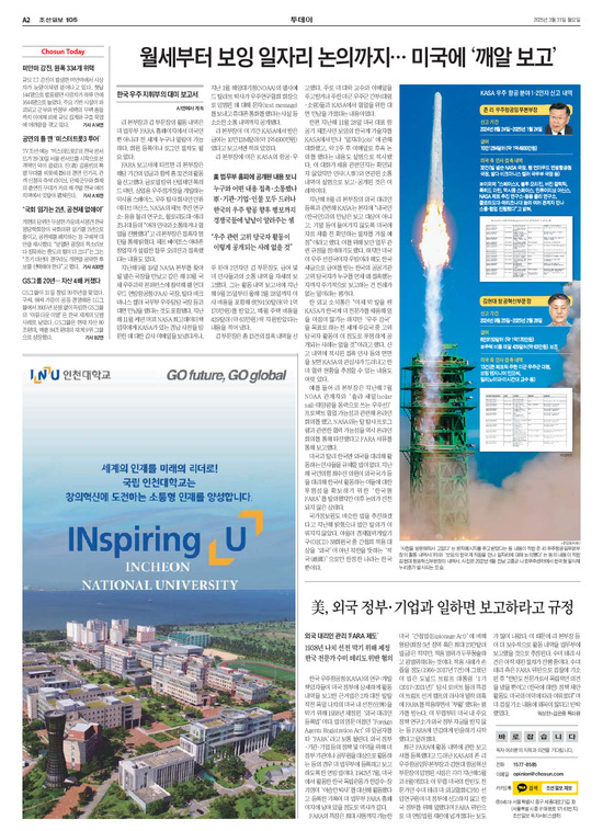 �̹����� Ŭ���ϸ� ���� PDF�� �����ϴ�.