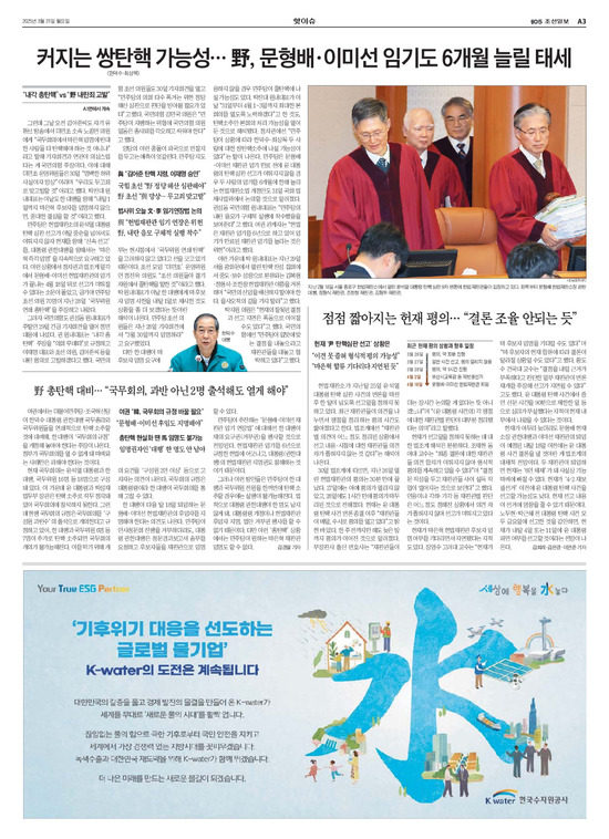 �̹����� Ŭ���ϸ� ���� PDF�� �����ϴ�.