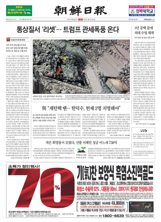 �̹����� Ŭ���ϸ� ���� PDF�� �����ϴ�.