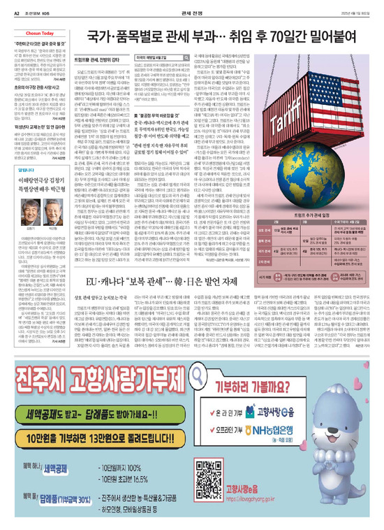 �̹����� Ŭ���ϸ� ���� PDF�� �����ϴ�.