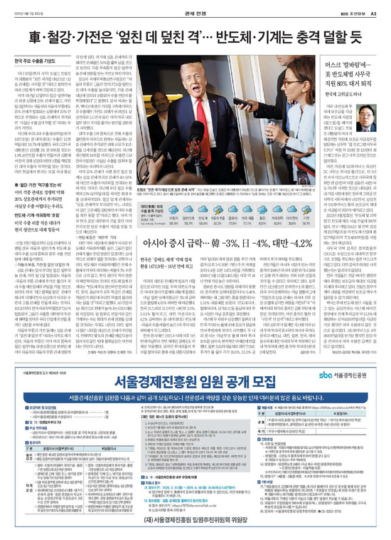 �̹����� Ŭ���ϸ� ���� PDF�� �����ϴ�.