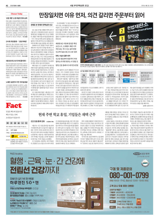 �̹����� Ŭ���ϸ� ���� PDF�� �����ϴ�.