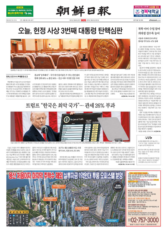 �̹����� Ŭ���ϸ� ���� PDF�� �����ϴ�.