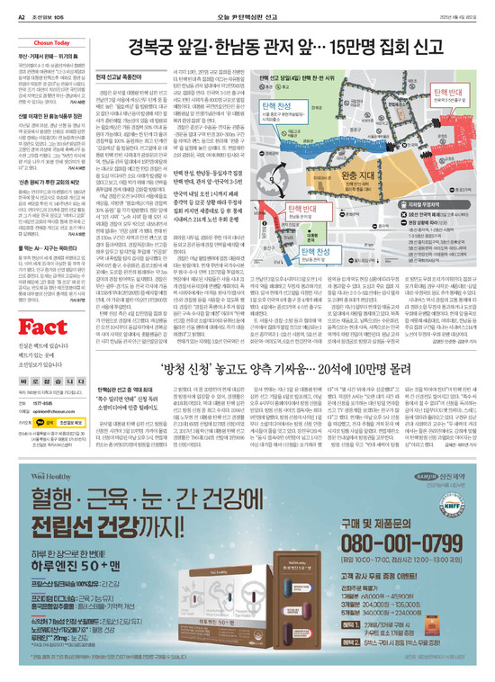 �̹����� Ŭ���ϸ� ���� PDF�� �����ϴ�.