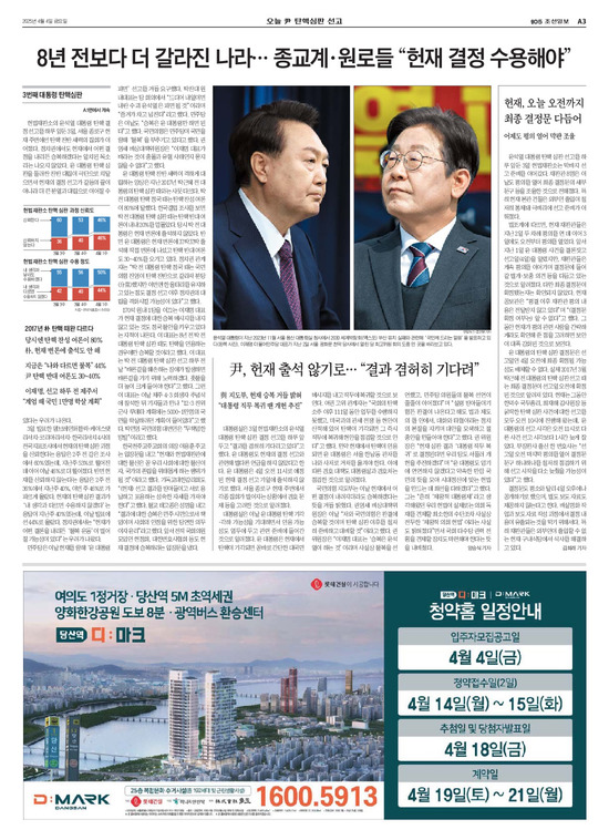 �̹����� Ŭ���ϸ� ���� PDF�� �����ϴ�.