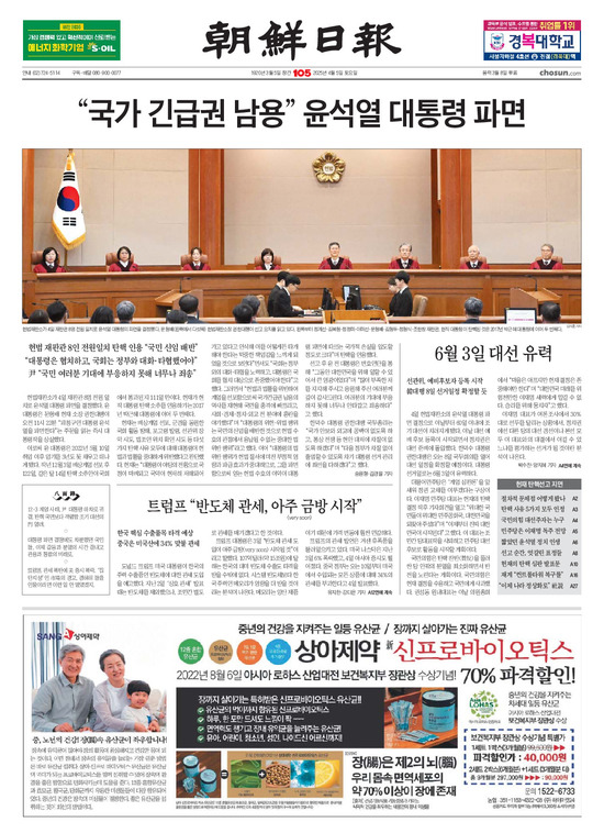 �̹����� Ŭ���ϸ� ���� PDF�� �����ϴ�.