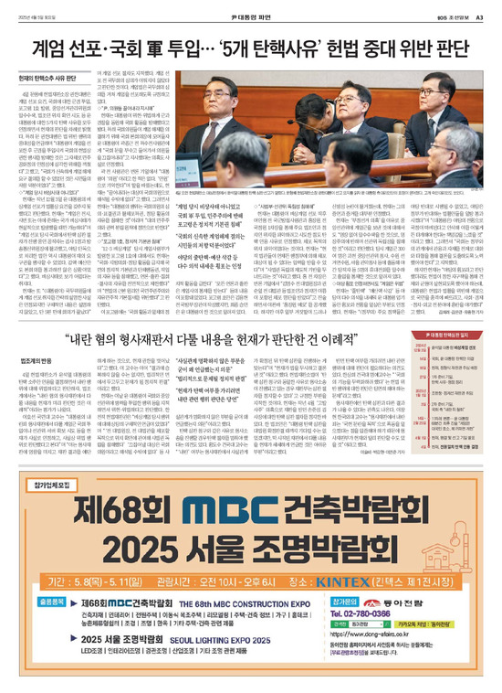 �̹����� Ŭ���ϸ� ���� PDF�� �����ϴ�.