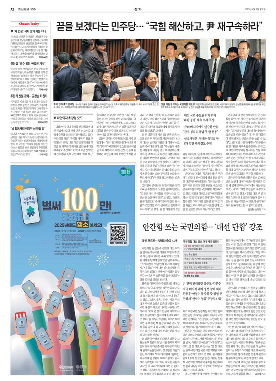 �̹����� Ŭ���ϸ� ���� PDF�� �����ϴ�.