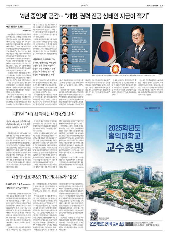 �̹����� Ŭ���ϸ� ���� PDF�� �����ϴ�.