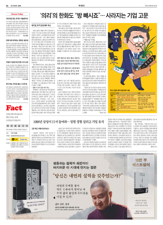 �̹����� Ŭ���ϸ� ���� PDF�� �����ϴ�.