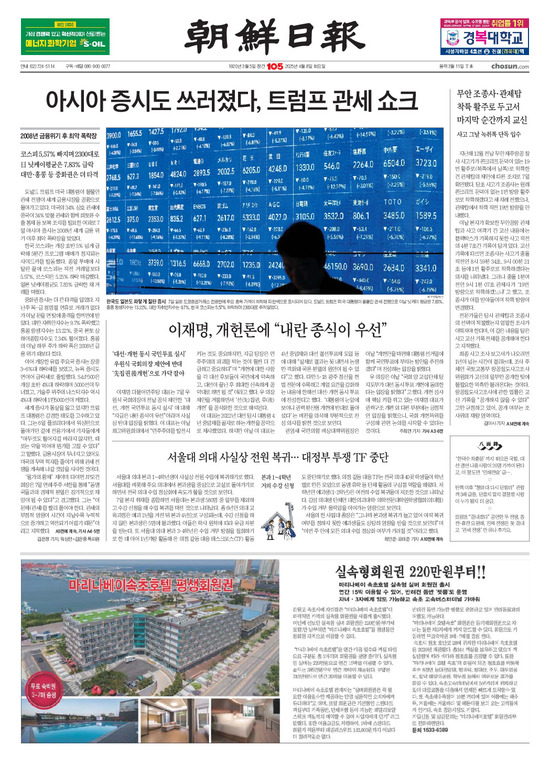 �̹����� Ŭ���ϸ� ���� PDF�� �����ϴ�.