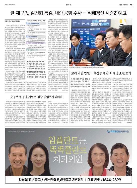 �̹����� Ŭ���ϸ� ���� PDF�� �����ϴ�.