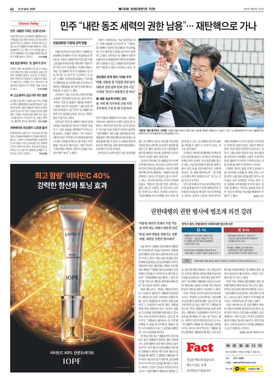 �̹����� Ŭ���ϸ� ���� PDF�� �����ϴ�.