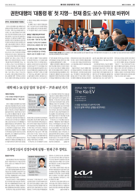 �̹����� Ŭ���ϸ� ���� PDF�� �����ϴ�.