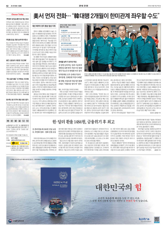 �̹����� Ŭ���ϸ� ���� PDF�� �����ϴ�.