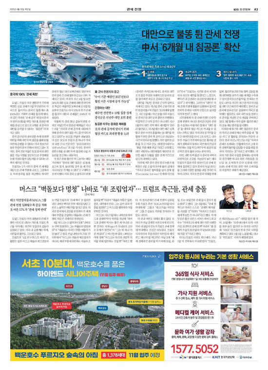 �̹����� Ŭ���ϸ� ���� PDF�� �����ϴ�.