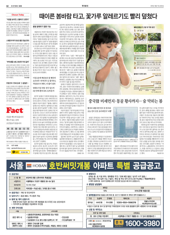 �̹����� Ŭ���ϸ� ���� PDF�� �����ϴ�.