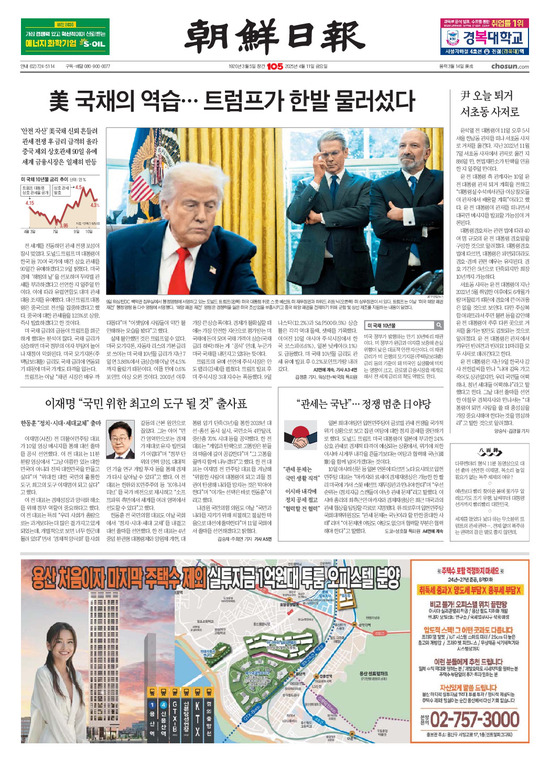 �̹����� Ŭ���ϸ� ���� PDF�� �����ϴ�.