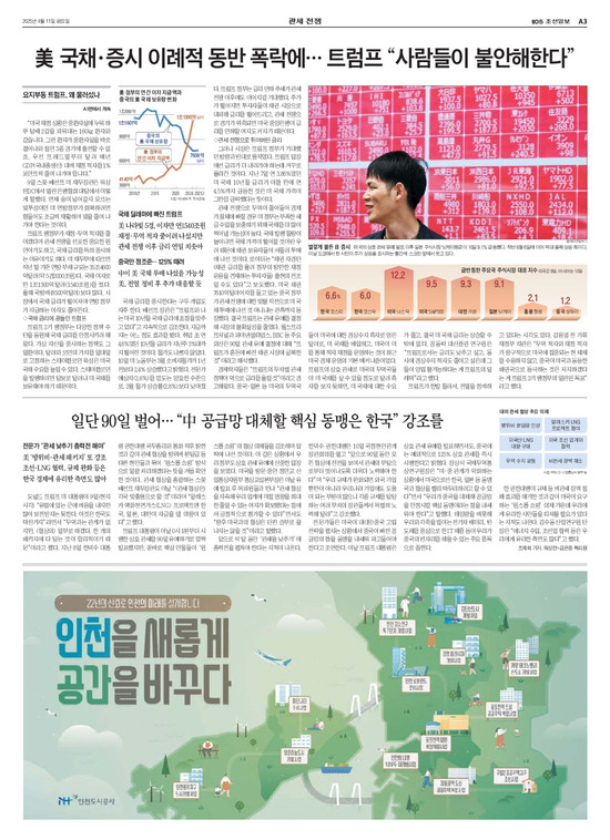 �̹����� Ŭ���ϸ� ���� PDF�� �����ϴ�.