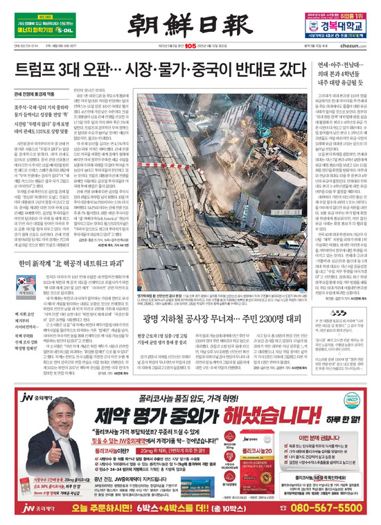 �̹����� Ŭ���ϸ� ���� PDF�� �����ϴ�.