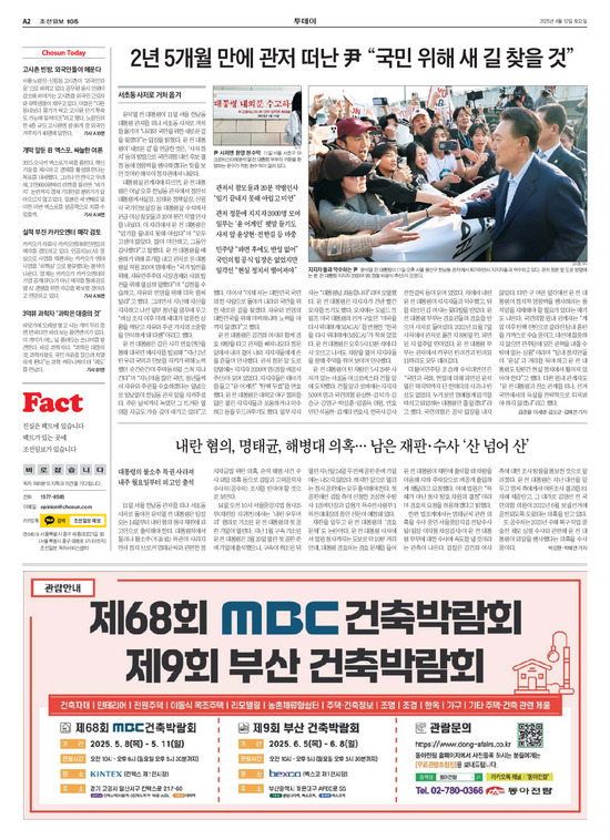 �̹����� Ŭ���ϸ� ���� PDF�� �����ϴ�.