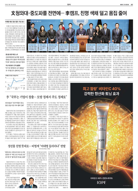 �̹����� Ŭ���ϸ� ���� PDF�� �����ϴ�.