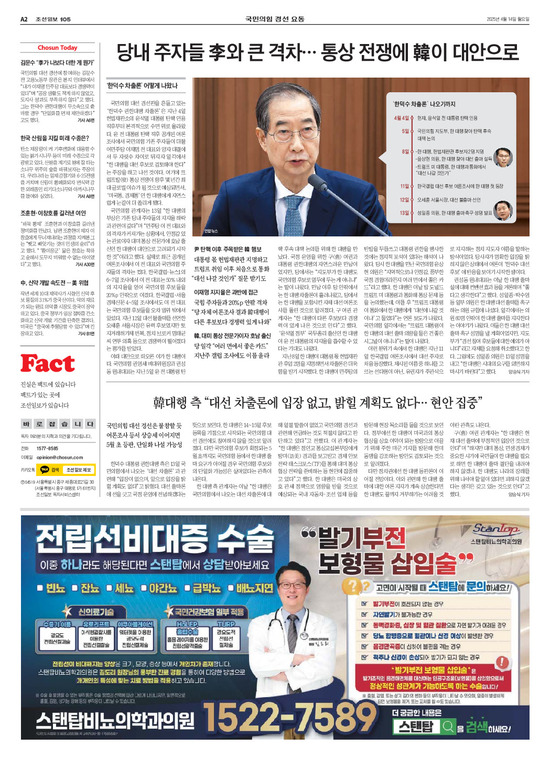 �̹����� Ŭ���ϸ� ���� PDF�� �����ϴ�.