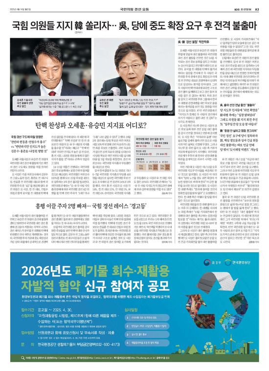 �̹����� Ŭ���ϸ� ���� PDF�� �����ϴ�.