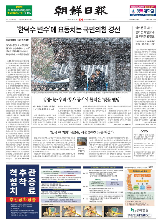 �̹����� Ŭ���ϸ� ���� PDF�� �����ϴ�.