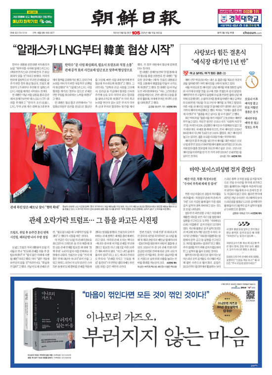 �̹����� Ŭ���ϸ� ���� PDF�� �����ϴ�.