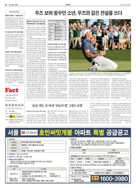 �̹����� Ŭ���ϸ� ���� PDF�� �����ϴ�.