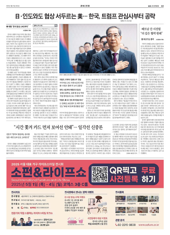 �̹����� Ŭ���ϸ� ���� PDF�� �����ϴ�.