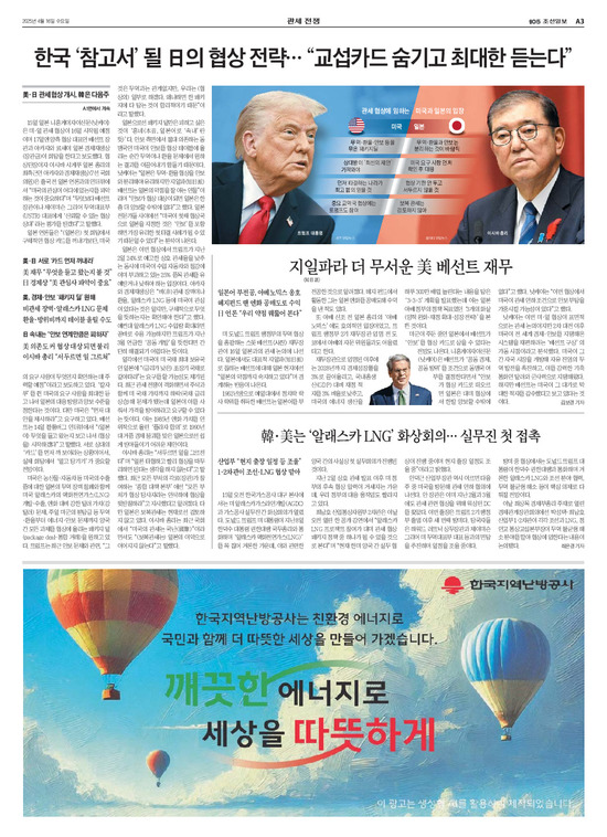 �̹����� Ŭ���ϸ� ���� PDF�� �����ϴ�.