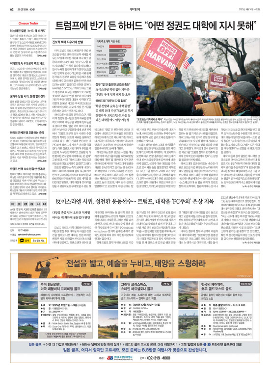 �̹����� Ŭ���ϸ� ���� PDF�� �����ϴ�.