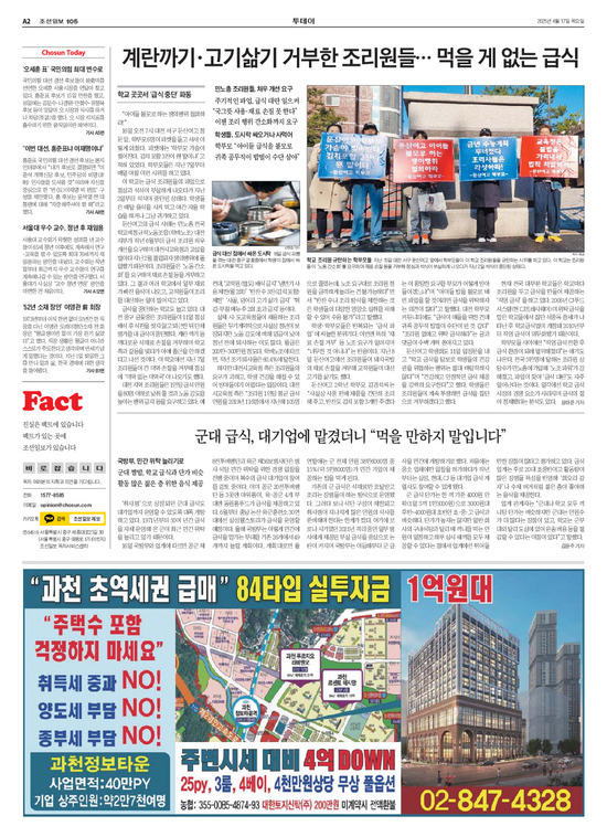 �̹����� Ŭ���ϸ� ���� PDF�� �����ϴ�.