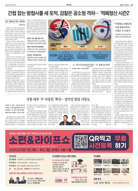 �̹����� Ŭ���ϸ� ���� PDF�� �����ϴ�.