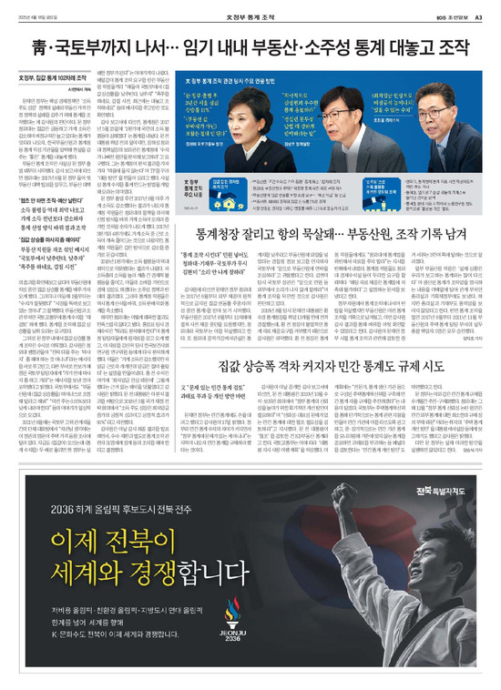 �̹����� Ŭ���ϸ� ���� PDF�� �����ϴ�.