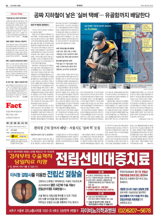 �̹����� Ŭ���ϸ� ���� PDF�� �����ϴ�.