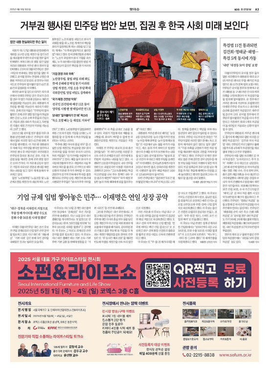 �̹����� Ŭ���ϸ� ���� PDF�� �����ϴ�.