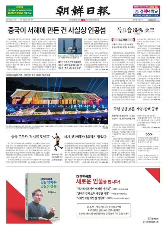 �̹����� Ŭ���ϸ� ���� PDF�� �����ϴ�.