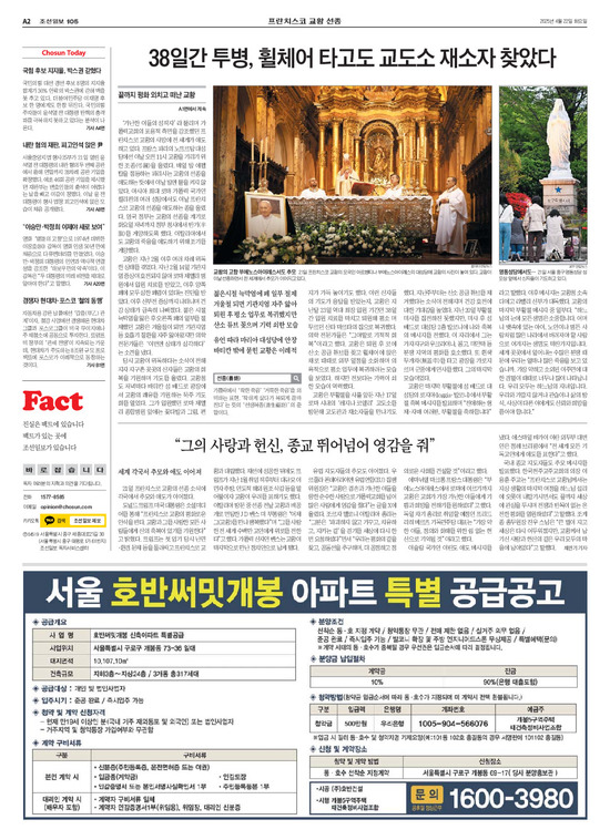 �̹����� Ŭ���ϸ� ���� PDF�� �����ϴ�.