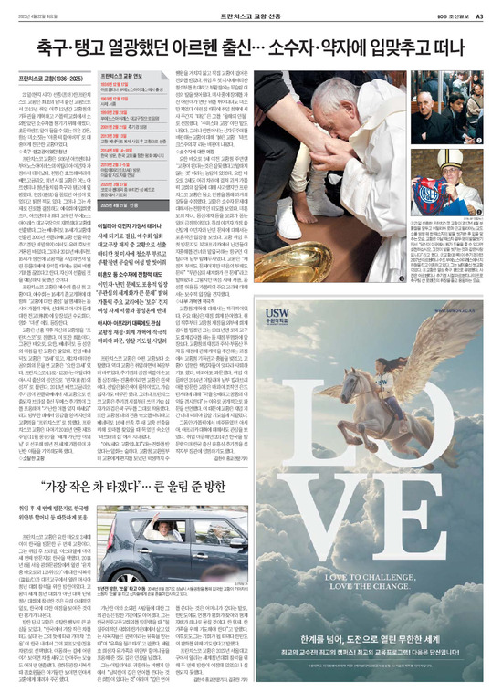 �̹����� Ŭ���ϸ� ���� PDF�� �����ϴ�.